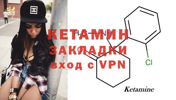 ALPHA PVP Коряжма