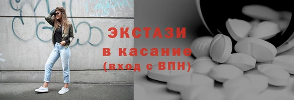 дживик Корсаков