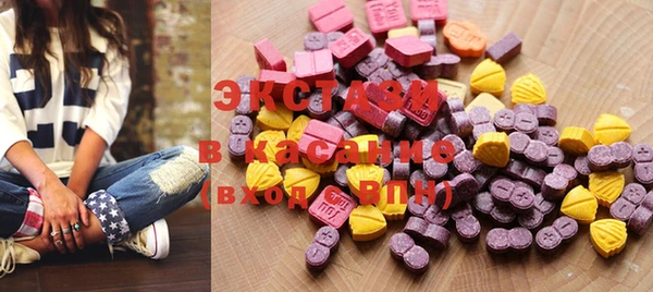 а пвп мука Костерёво