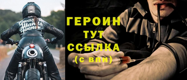 а пвп мука Костерёво